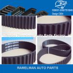 Hot sale DAIHATSU CAR BELTS OEM 13514-87208/99YU25/13514-87212/106MY25/13514