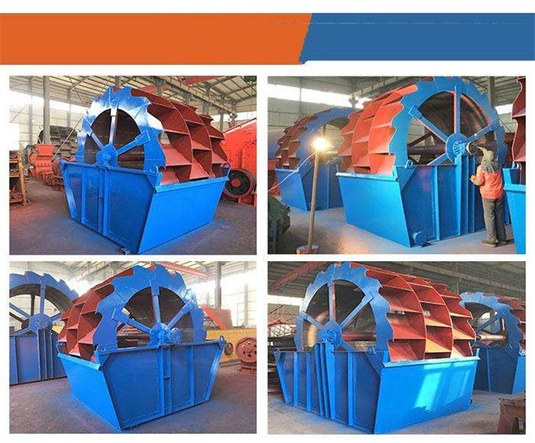 Construction Materials Bucket Sand Washer International Standard 30 TPH