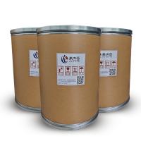Buy cheap 99% Purity L Ergothioneine Supplement 497-30-3 For Nutrition Industry product