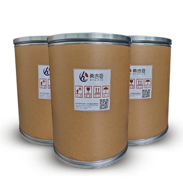 Buy cheap 99% Purity L Ergothioneine Supplement 497-30-3 For Nutrition Industry from wholesalers