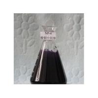 Buy cheap NP-4 Copper Electroplating Brightener Acid Copper Leveling Agent product