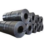 Q195 1045 Carbon Steel Coil 1.2mm Annealed Hot Rolled Coiled Steel