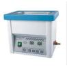 Buy cheap PLC Control Hospital Steam Autoclave Machine Hard Endoscope Cleaning And Disinfection Device from wholesalers