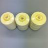 Buy cheap Ne20/2 Para Aramid Sewing Thread EN469 Quilting Thread from wholesalers