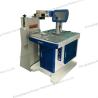 Buy cheap Industrial PA Material 40watt Laser Code Printer Static Marking Machine from wholesalers