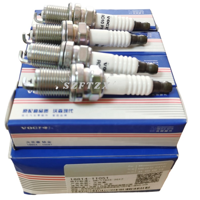 Spark Plug 1881411051 18814-11051 for Hyundai Kia Rapid Air Shipment OEM NO 1881411051