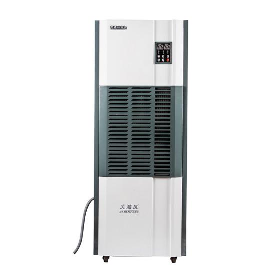 Buy cheap 380V/50Hz Industrial Dehumidifier For 30%-90% Humidity Control from wholesalers