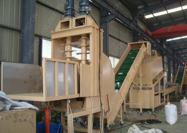 Buy cheap Stainless Steel Plastic Washing Recycling Machine For For Washing PET Bottles Flakes from wholesalers