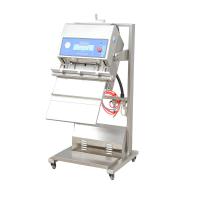 Buy cheap Commercial Vacuum Packing Machine Vertical Vacuum Chicken Packing Equipment product