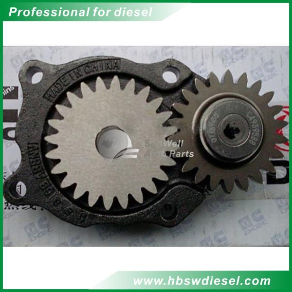 Buy cheap Cummins diesel engine parts QSB ISDE oil pump C4939586 C4939587 C4939588 for Original / Aftermarket from wholesalers