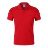 Buy cheap Customized Fabric Weight 160gsm Polo T Shirt For Unisex from wholesalers