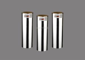 Wholesale Polyester Metalized Pet Film, Thermal Silver Lamination Film Roll 1500mm Width from china suppliers