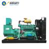 Buy cheap Natural gas generator LPG generator 30kva from wholesalers