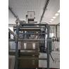 Buy cheap Siemens PLC Control Pet Food Making Machine For Dog Cat SS Material from wholesalers
