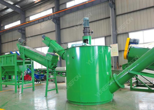 500 Kg / H PE Packing Plastic Film Recycling Machine , PP Agricultural Plastic