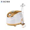 Buy cheap Handy Vertical Garment Steamer Electric Steam Iron With 230 V Input Voltage from wholesalers