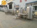 2500L Beer Production Line , Automatic PLC Control Craft Beer Equipment Steam