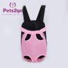 Buy cheap Pets2go Safety 41x25cm Dog Carry Bag Backpack from wholesalers