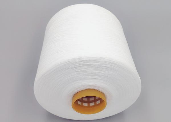 Buy cheap Sewing And Weaving Use Spun Polyester Yarn 30/2 Heat Set No Knots from wholesalers