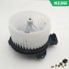 Buy cheap Air Conditioner Motor / Blower Applicable To Kobelco SK60-8 from wholesalers