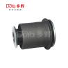 Buy cheap Toyota Suspension Bush 48654-0K080 from wholesalers