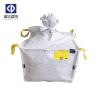 Buy cheap Safety Anti Static Bulk Bags , 1000KG 1500KG Type C Bulk Bags Color Customized from wholesalers