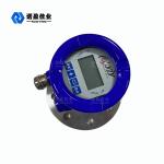 Buy cheap Screw Thread IP67 Continuous Frequency 80 Ghz Radar Level Transmitter Modulation 120m from wholesalers
