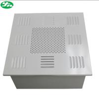 Buy cheap 1500 Air Volume Clean Room Hepa Filter Box For Electronic And Pharmaceutical product