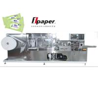 Buy cheap Single Piece Wet Tissue Packing Machinery Three - Side Sealing product