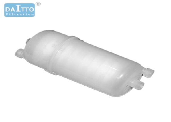 Buy cheap PTFE 0.1um Hepa Capsule Filter , Nonsterile Nylon Capsule Filters 1/8" NPT Drain Ports from wholesalers