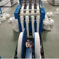 Buy cheap Jumbo Bag FIBC Belt Lifting PP Woven Sling 120mm UV Treated Collapsible product