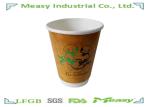 Heat Insulated Double Wall Paper Cups Capacity 410ml , Takeaway Coffee Cup