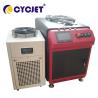 Buy cheap Touch Screen Handheld 1500W Laser Welding Machine Carbon Steel from wholesalers