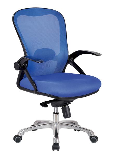 Buy cheap China Mesh Task Chair from wholesalers
