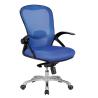 Buy cheap China Mesh Task Chair from wholesalers