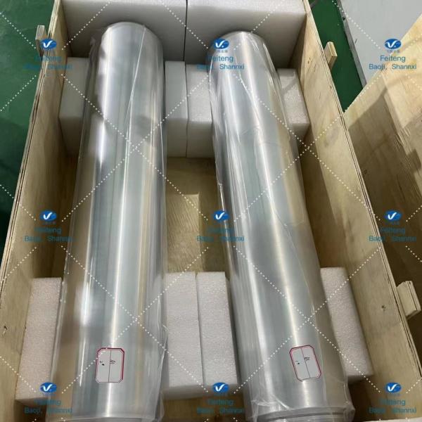 Buy cheap Φ155*125*888 Sputtering Tube Targets Aluminum Seamless Pipe from wholesalers
