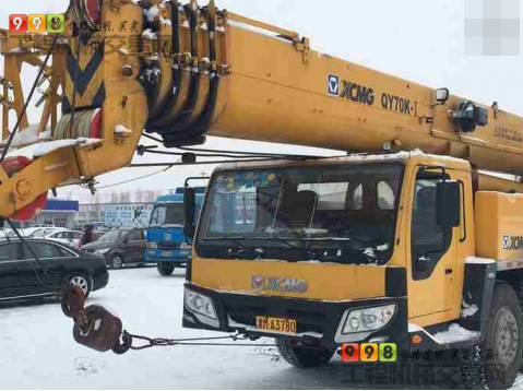 Used XCMG Brand Qy70K, Qy80K, Qy100K, Qy130K crane truck
