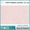 Buy cheap Garden Facilities Metallic Powder Coat With White Copper Shining Metal Effect from wholesalers