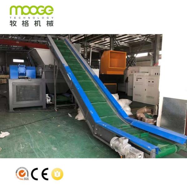 Buy cheap 800mm Rubber Conveyor Belt For Plastic Bottles Waste Recycling Machinery from wholesalers