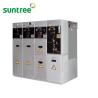 Buy cheap Outdoor Power Network Distribution Equipment Gas Insulated Switchgear from wholesalers