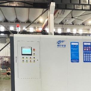 Buy cheap High Efficiency Compost Fertilizer Machine 3200kg Waste Disposal For Organic from wholesalers