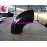 Buy cheap A234 PIPE ELBOW from wholesalers