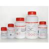 Buy cheap trans-1,2-Cyclohexanedicarboxylic acid from wholesalers