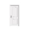 Buy cheap Exterior Waterproof WPC Door For Bedroom Termite Proof Thermal Insulation from wholesalers