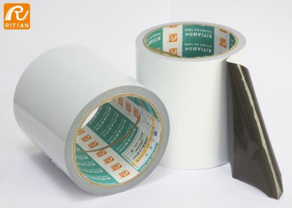 Buy cheap High Stretchability Aluminum Protective Film Coating PE Antiaging from wholesalers