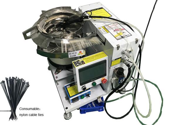 Buy cheap Tying Fast 1.0S 1000W Automatic Cable Tie Machine adjustable force from wholesalers