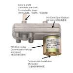 24 Volt 30rpm Flat Gear Motor 5nm Dc Metal Gear Motor 250rpm