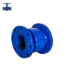 Buy cheap Cast Steel Stainless Steel Flanged Silent Check Valve Ductile Iron from wholesalers