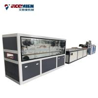 Buy cheap Flooring WPC Extrusion Line PE PVC WPC Wood Plastic Composite 2500 Kg product
