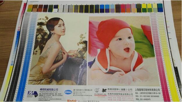 Hot Air Drying Flexo Printing Machine for Paper Material